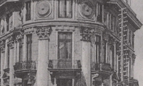 istorie bucuresti