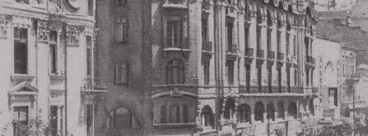 https://staging.hotelcismigiu.ro/wp-content/uploads/2024/02/hotel-cismigiu-1944.png